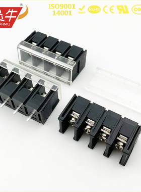 40A栅栏式PCB接线端子 KF78C 13.0mm DG78C B 高正连接器接插件