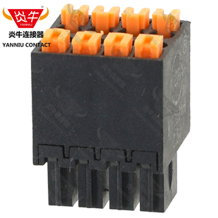 2.54mm炎牛连接器双排凤凰贴片接线端子YN2024H DFMC