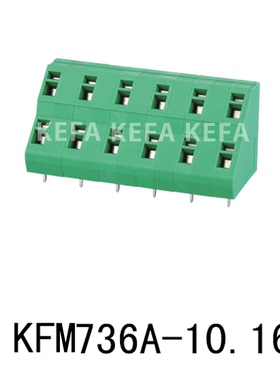 10.16mm双层免螺丝弹簧PCB接线端子KFM/YN736A/B/736-854/736-804