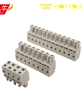 8EDGKB  KFM750B 7.5mm 2p-12p 工控 接线端子 插拔式快连接器