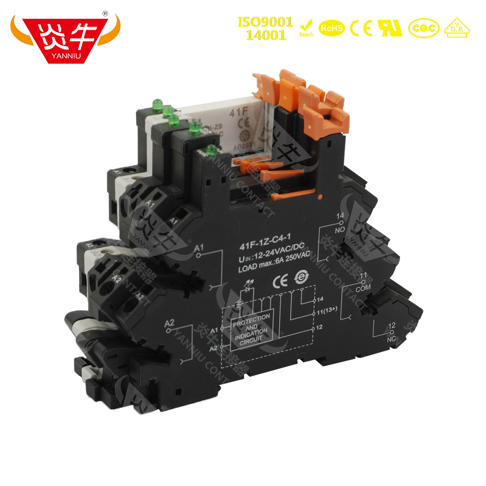 41F-1Z-C2/C2N C4/C4N 导轨 继电器底座 工控 模组 模块 定制logo