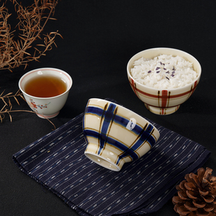 日本进口色格子夫妻饭碗釉下彩无铅陶瓷碗日式手工米饭碗