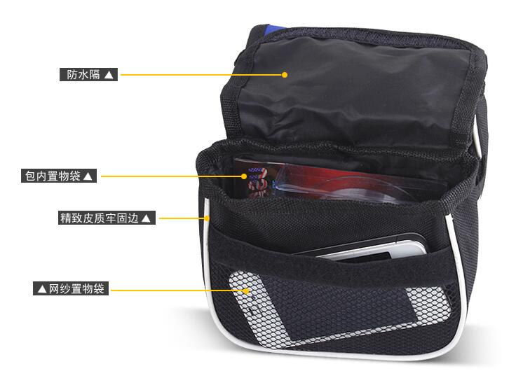 Sacoche pour vélo - Ref 2219356 Image 3