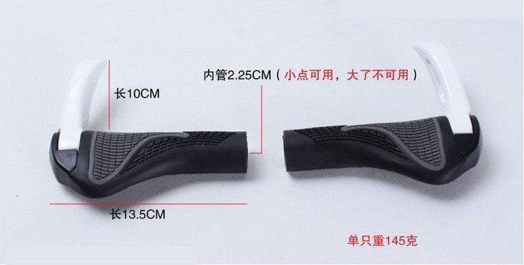 Poignées de vélo - Ref 2339593 Image 3