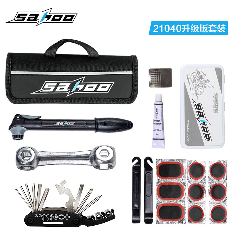 Outils pour vélo - Ref 2292821 Image 1