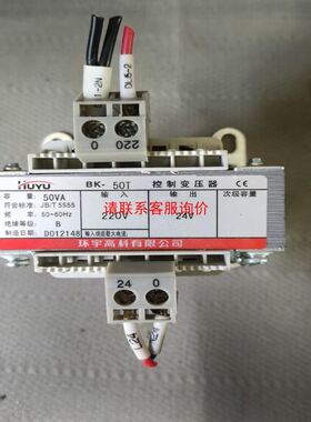 汇川H2U-1616MR-XP-D控制器PLC 未使用过的有