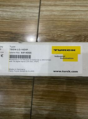 TBEN-LG-16DIP，图尔克远程IO模块，