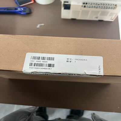 昆仑通态MCGS触摸屏 TPC7062KX(TX)