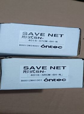 SAVE NET形式SN-4016-SRCM-6H-