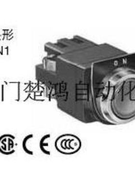 日本HORIBA 电阻率计 HE-480R ?拆机功能