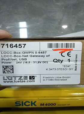 716457 LOCC-Box-GWPN 0-6457