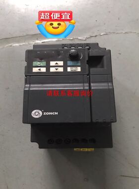 SOMMER索玛夾爪气缸GP608正常拆机一只功能包好