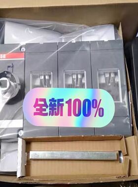 ABB隔离开关 OT630ES03K