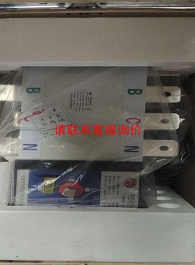 XS3F-M8PVC3S5M 未税38 含税45