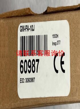 HORIBA光谱仪 XGT-1000WR拆配件出看中那个