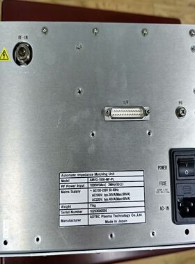 ADTEC AMVG-1000-MF-PL 射频电源匹