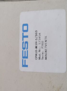 费斯托FESTO电磁阀CPA10-M1H-5/3GS 1