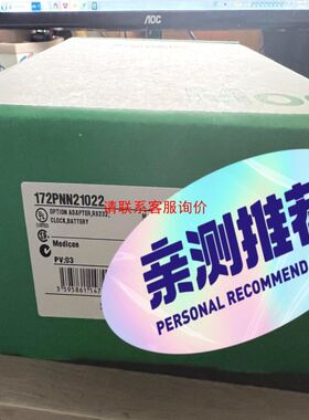 PLCFX3U-48MT橙色新功能包好