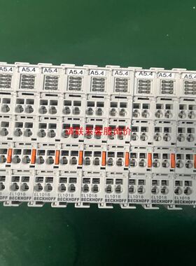 安川伺服二代SGDM-10ADA功能包好成色好（如图）
