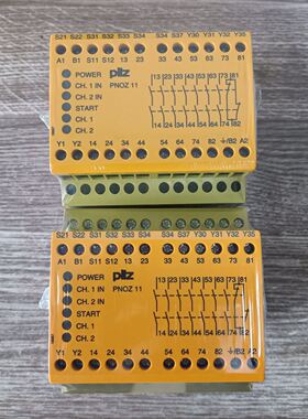 未开封的皮尔兹安全继电器PNOZ 11，订货号77408