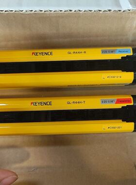 基恩士安全光栅GL-R44H，型号GL-R44H-R和GL-