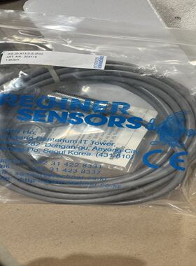 IAS-20-A13-S-S，5米长，RECHNER S