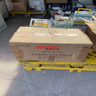 EPS塑机配件 ESG执行器 精锐角座阀 威佛尔 威斯巴顿 规矩专