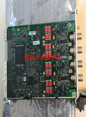 宏杉 MS3000 G2 MS2500-G2 14T 3.5 SAS 硬盘 可测试