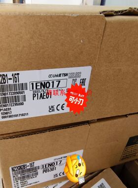 变频器E1S接线端子板SA537788-01