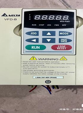 台达变频器VFD015B43A，1.5kw/380V，实物拍