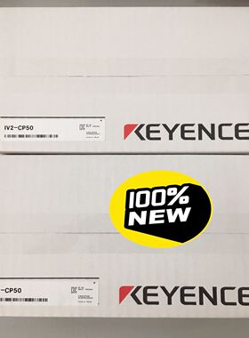 IV2-CP50 基恩士 KEYENCE 液晶触控