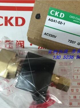 东芝模块MG300H1FL1MG400H1FL1