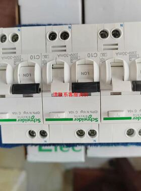 6ES7288-3AE08-0AA0未开封