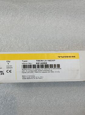 图尔克TURCK多协议IO模块TBEN-L5-16DXP，型