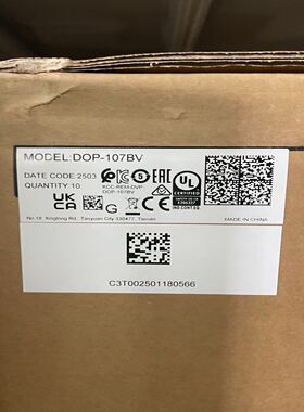 触摸屏台达触摸屏，DOP-110WS DOP-11