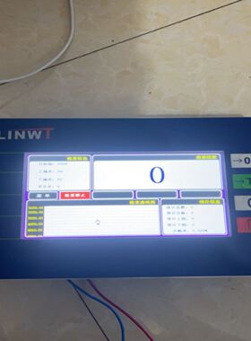 LINW称重显示控制器ST550TPD-BY，成色嘎嘎新，测
