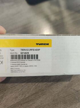图尔克TBEN-S2-2RFID-4DXP RFID模块，型