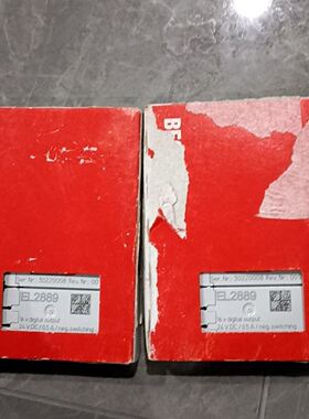 倍福BECKHOFF EL2889模块 多个包