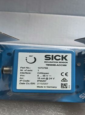 SICK西克/施克 TMS88B-ACC360 10