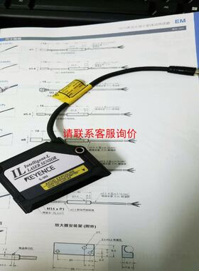 贝加莱8LSA36.EA045D000-0伺服电机成色几乎