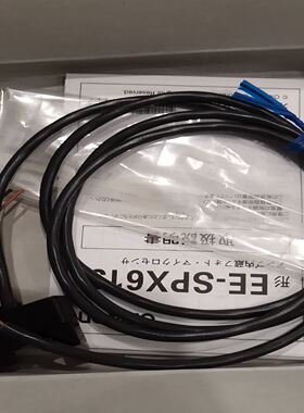 液位传感器EE-SPX613