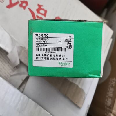 控制继电器CAD32F7C，110V 50/60Hz，