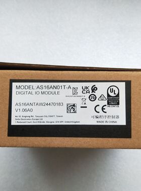 台达PLC AS16AN01T-A扩展模块，24年新款，全