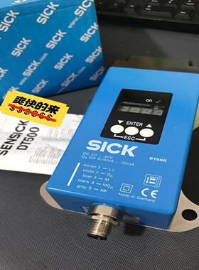 SICK西克DT500-A511激光测距传感器，货号10