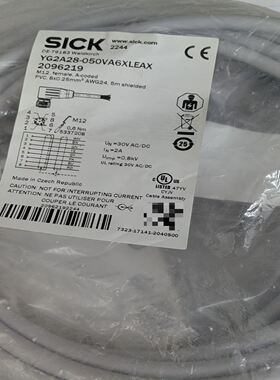 未开封YG2A28-050VA6XLEAX，实物