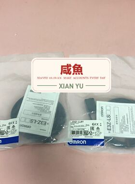 光电开关传感器 E3Z-LL61 Omron