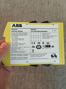 ABB Sentry Safety Relay，BSR23，