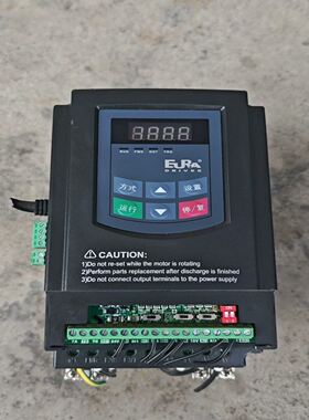 欧瑞变频器2.2kw E2000-0022S2 变频器