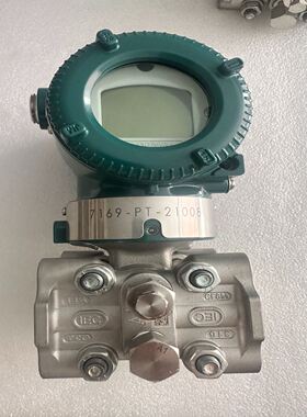 EJA430E -JHS5J-917EB 最大压力0.5