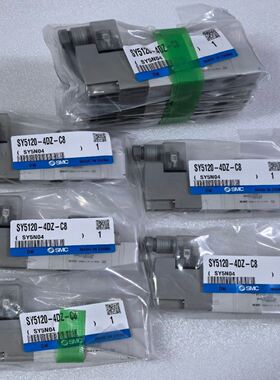 电磁阀SY5120-4DZ-C8，实物图片，全